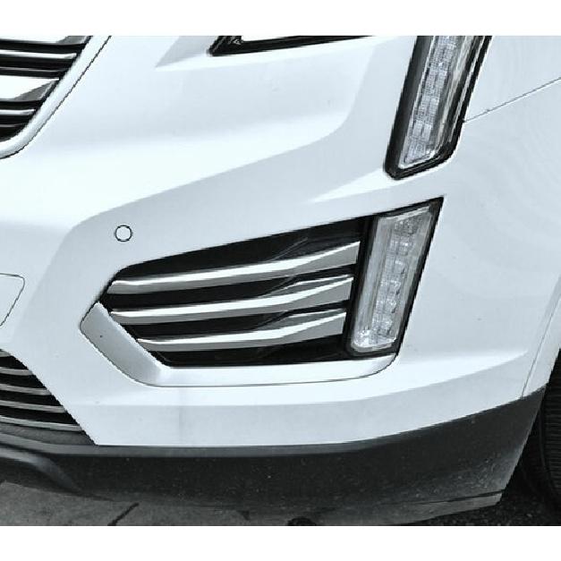 For 2016- Cadillac XT5 ABS Chrome Car Front Fog Light Lamp Strip Trim 6pcs