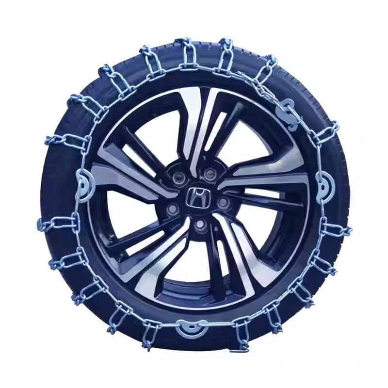 Vehicle Tire Anti-Slip Chains