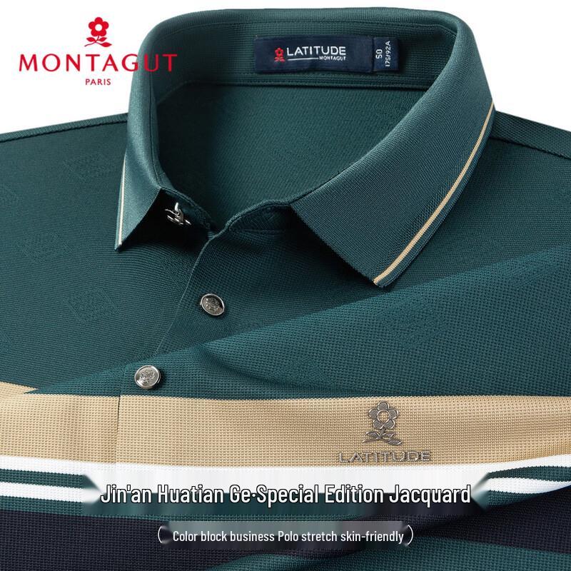 MONTAGUT Men s Jacquard Color Block Long-Sleeve Polo Shirt 2XL (54)