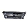 2024 Nissan X-Trail Front Bumper Grille