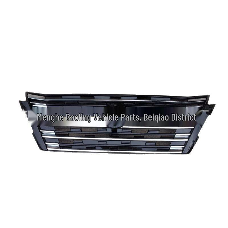 2024 Nissan X-Trail Front Bumper Grille