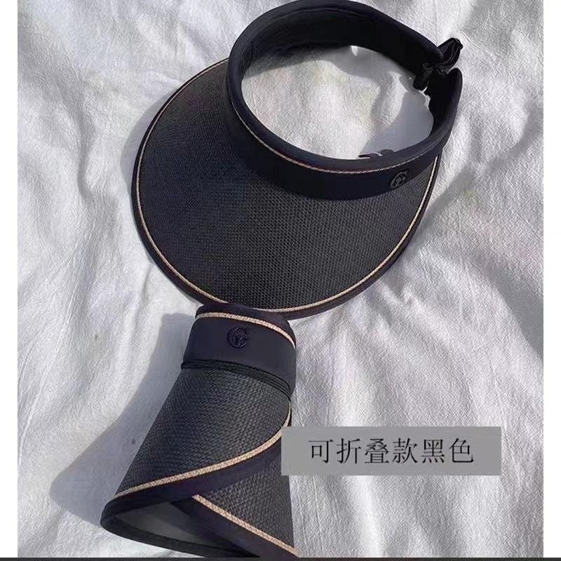 Large brim summer empty top summer UV protection sun protection hat female UV sun hat sun hat face cover UPF50 +