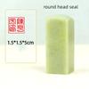 Name Customized Stamps Qingtian Stone Seal Student Calligraphy Chinese Painting Ancient Style Carve Personalized Stamp Sellos