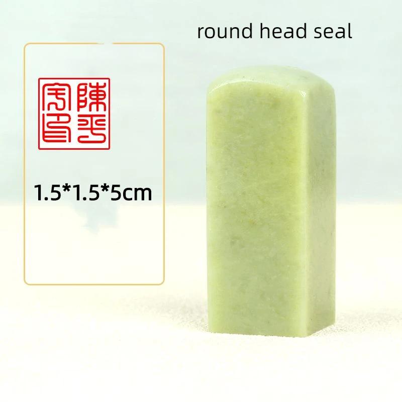 Name Customized Stamps Qingtian Stone Seal Student Calligraphy Chinese Painting Ancient Style Carve Personalized Stamp Sellos