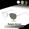 Frameless Trimmed Metal Anti-blue Light Photochromic Myopia Glasses for Man Are Fashionable Individual Glasses Woman 0 To -4.0