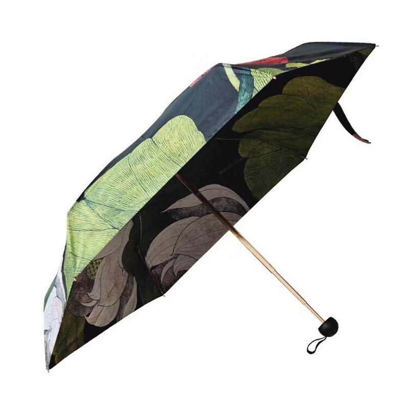 Heaven Five-Fold UV Protection Sun/Rain Umbrella