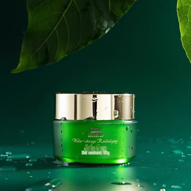 

Liangfei Plant Essence Hydrating Face Cream