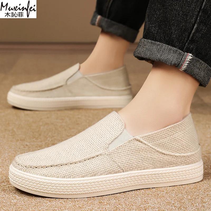 Mode Modische Und Bequeme Lässige Sneaker Weiche Sohle Atmungsaktive Herrenschuhe 2025 Herren Sommer-Sneaker Günstige Schuhe Ausverkauf