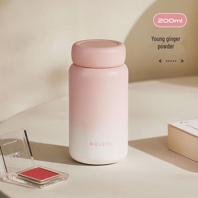 RELEA Rice Grain Thermal Mug
