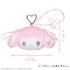 Shobido Postacie Sanrio Pastelowy Kolor Seria Zabawek Mini Saszetka z Karabińczykiem Wycinana <My Melody>
