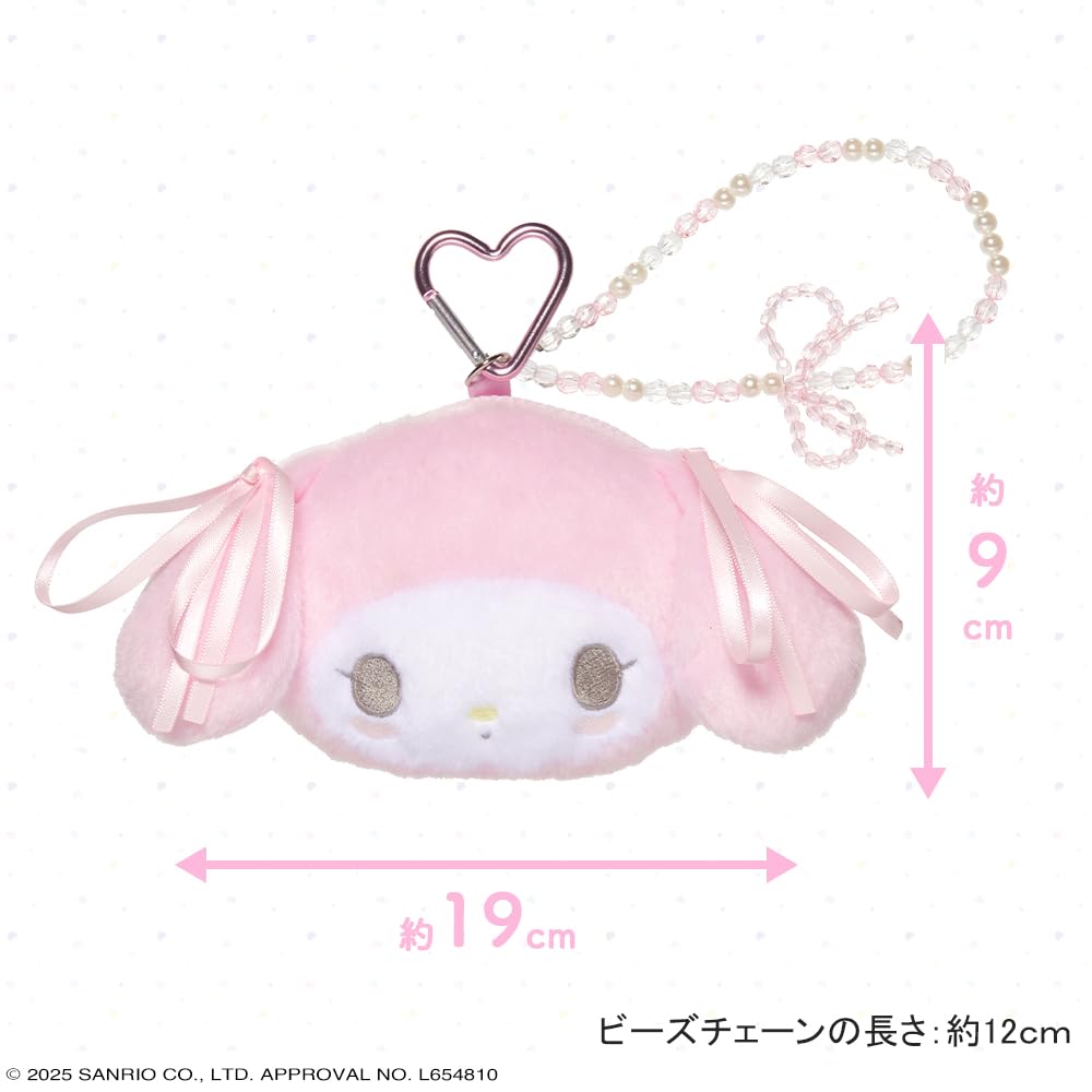 Shobido Postacie Sanrio Pastelowy Kolor Seria Zabawek Mini Saszetka z Karabińczykiem Wycinana <My Melody>
