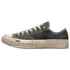 Madhappy x Chuck 70 Czarne Naturalna Kość Słoniowa Unisex Trampki A20357C