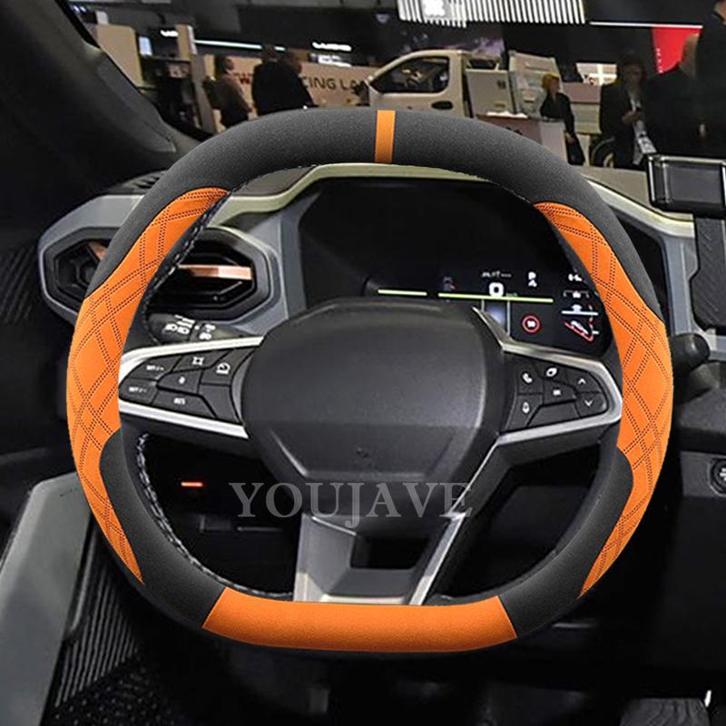 For Dacia Duster P1310 Hybrid -2026 Car Steering Wheel Cover Soft Suede Leather Steering-Wheel Cover Wrap Car Accessories