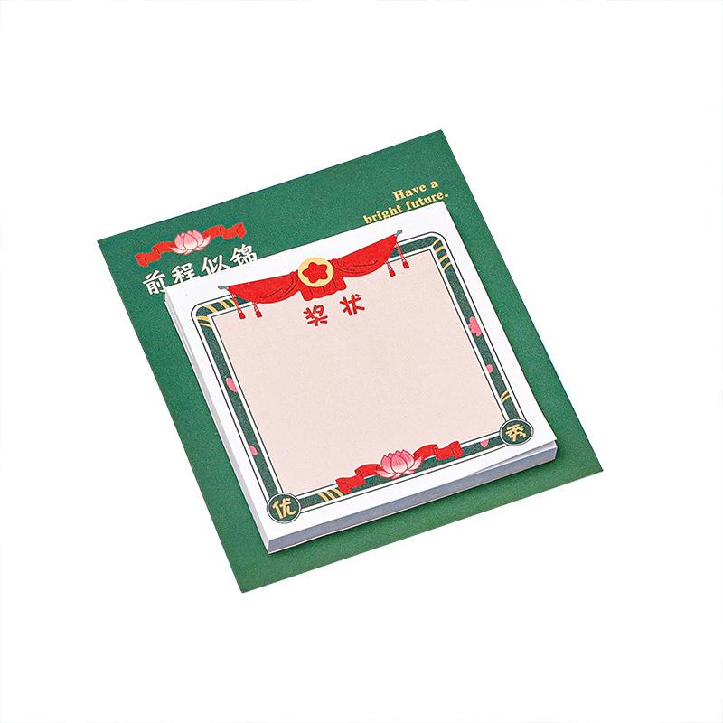1 Piece Certificate Of Commendation Adhesive Sticky Notes Notepad Memo Pad Office School Supplies Stationery Sticker
