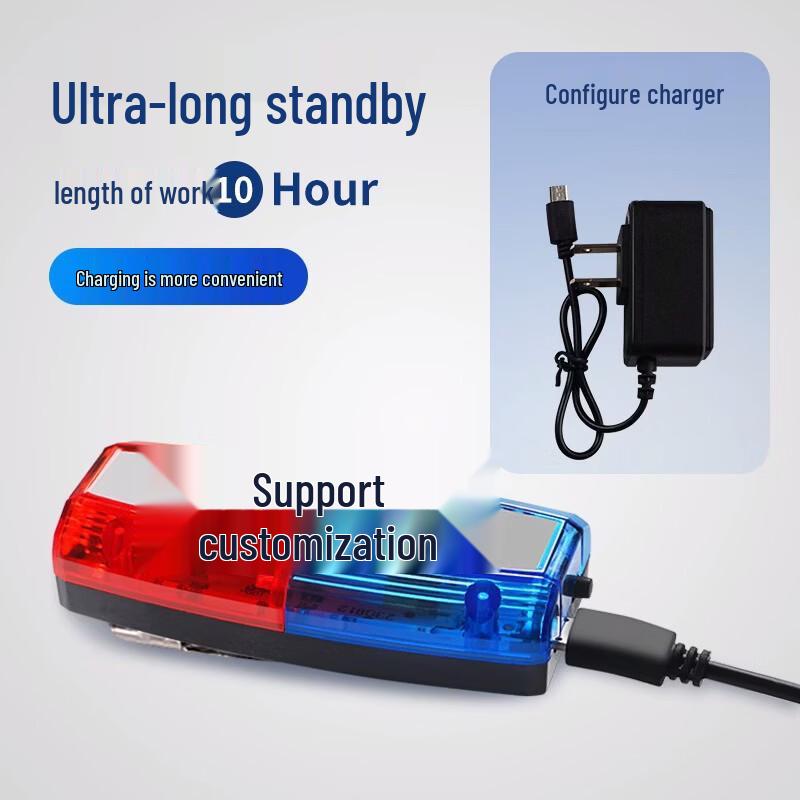 Shoulder-Mounted Red/Blue Security Warning Light