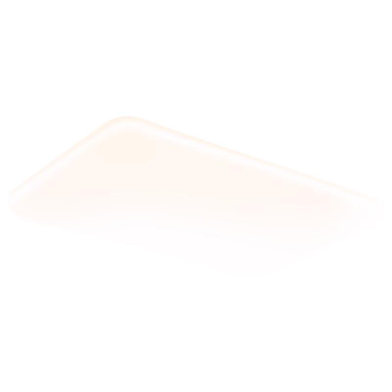 Oeny Eye-Protection Floating Ceiling Lamp
