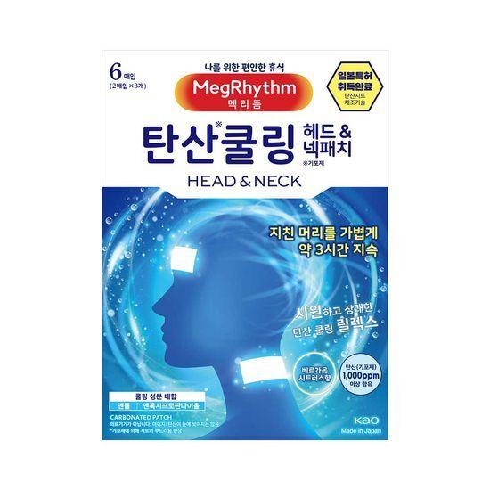 MegRhythm Carbonated Cooling Head & Neck Patch (6-pack)