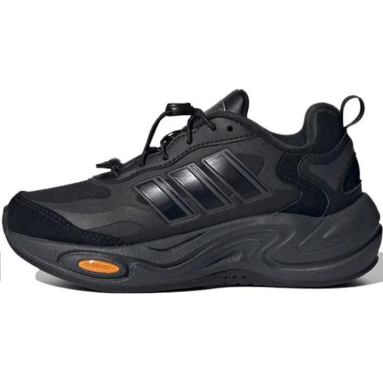Adidas Climawarm Comfortable Versatile Non-Slip Shock Absorbing Low-Top Casual Shoes Kids Casual Shoes Black JI2021