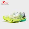 Xtep 160X Pro Herren Marathon Carbonplatte Laufschuhe