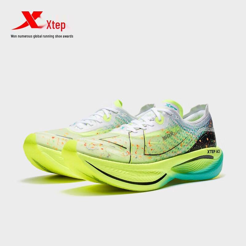 Xtep 160X Pro Herren Marathon Carbonplatte Laufschuhe