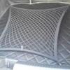 BMW 3/5/7 Series & Lexus ES Trunk Luggage Net Organizer
