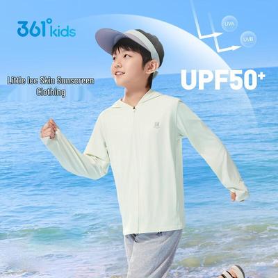 361° Unisex Kids' UPF 50+ Cooling Hooded Sun Protection Jacket