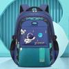 Astronaut Kids School Backpack Lightweight Waterproof Cartoon Primary Backpack for Students