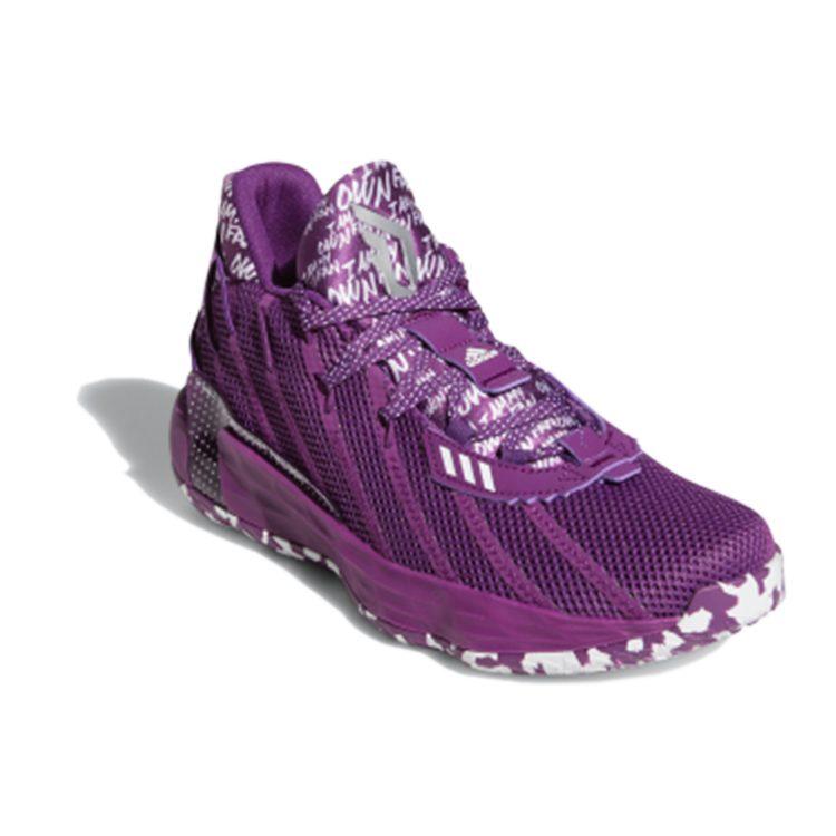 Adidas Dame 7 'I Am My Own Fan - Glory Purple' FY2796