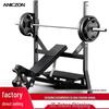 Yimai Commercial Strength Training Equipment