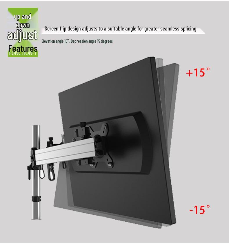 Gibbon MP260C-2 Dual Column Six-Screen LCD Monitor Stand for Securities Monitoring