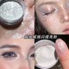 Shimmer Glitter Highlighter Powder Diamond Glitter Eyeshadow Face Brightening Makeup