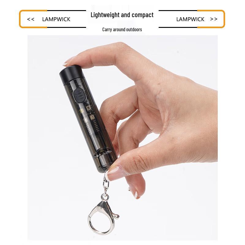 Meng Pao Mini Multifunction Flashlight Keychain