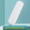 Portable Travel Storage Case for Universal Electric Toothbrushes Compatible with Xiaomi, Philips, and Oral-B