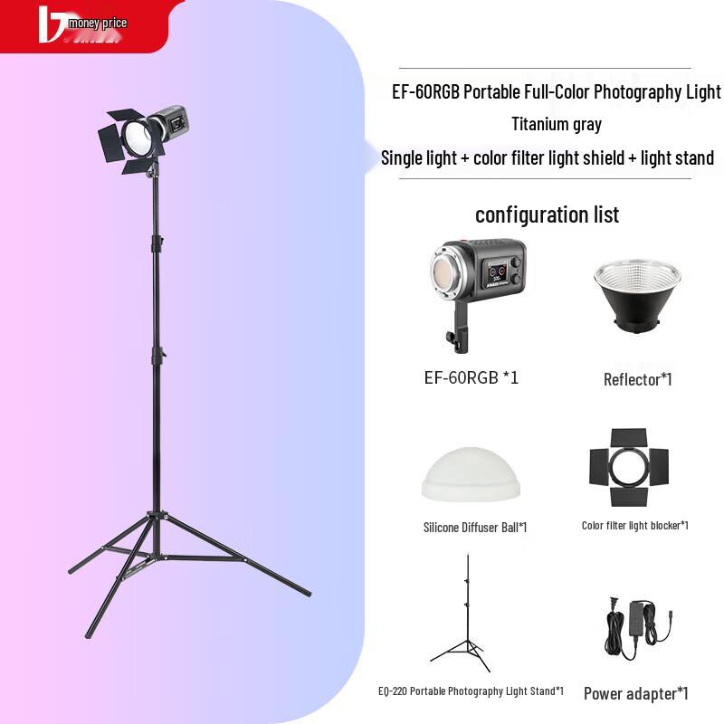 JINBEI EF-60RGB LED RGB Photography Fill Light