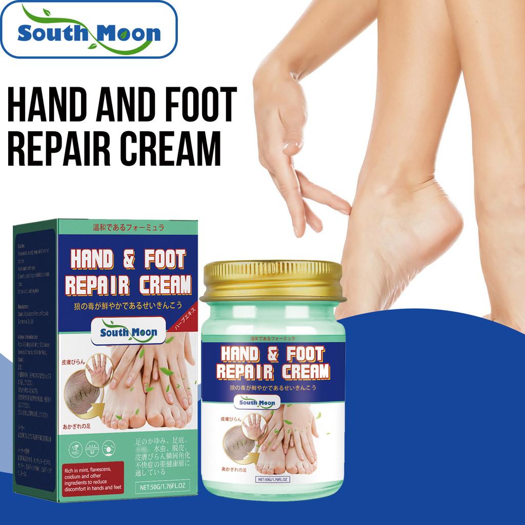 South Moon Hand And Foot Repair Cream Smoothes Rough Cracked Skin Hydrating Moisturizing