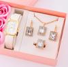Square Women'S Gem Set Watch Women'S Popular 5Pcs Quartz Watch Set Gift Box