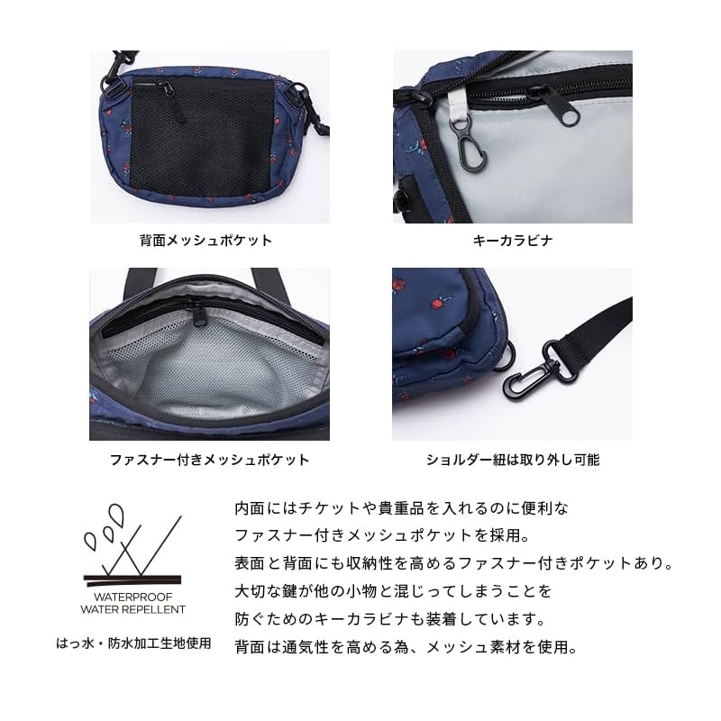 KiU 300D Front Pocket Mini Shoulder Bag - Water-repellent, Waterproof, Body Bag, Outdoor, Festival, Casual, Cute, Stylish, Men's, Women's, Unisex,