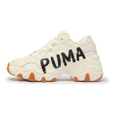 Pulsar Wedge Comfortable Versatile Low-Top Dad Shoes Women Sneaker Off-White 402050-01