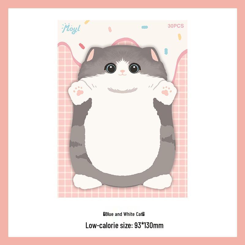 Cartoon Cat Memo Sticky Notes - Cute Irregular Shaped Animal Message Pads for Students