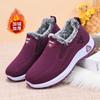 Women's cotton shoes cover their feet to keep warm in winter, new cloth shoes, women's cotton shoes are piled and thickened for leisure