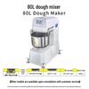 Commercial Double Action Vertical Dough Mixer: Fully Automatic, 10kg/20kg/25kg Capacity, Double Speed Kneading/Beating Machine.