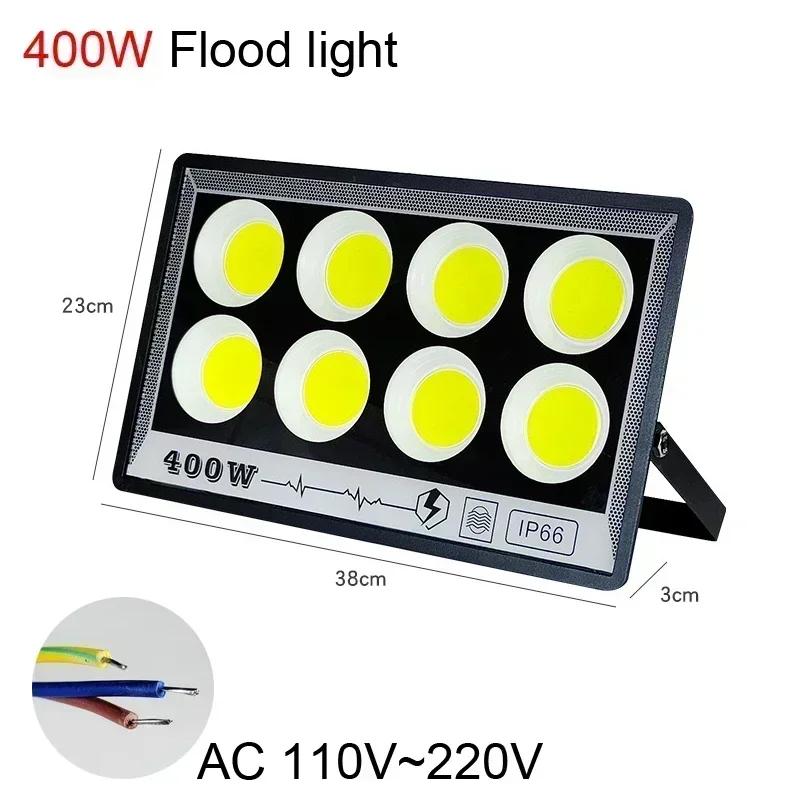 AC LED FloodLight Waterproof High Bright Outdoor Garden Projector Lighting 50W 100W 200W 300W 500W Spotlight Wall Flood Lights