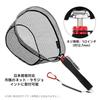 SANLIKE Wading Shaft Landing Grip Ball Pattern Ash Pattern Aluminum