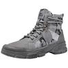 Hi Cut With Ties Men's Basketball Size 45 Long Feet Shoes Boots Outdoor Sneakers Sports News Tenia Sports-et-leisure Sport