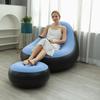 1PC Inflatable Sofa Foot Pump Pvc Flocking Lazy Sofa Foldable Storage Single Inflatable Backrest Recliner