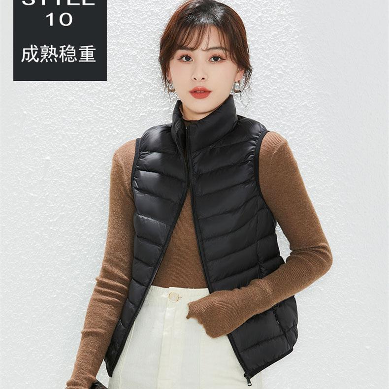 Down down vest female white duck down thin down jacket vest warm jacket