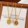 Gold Sunflower Rotatable Pendant - Attract Wealth, Happiness, and Completeness