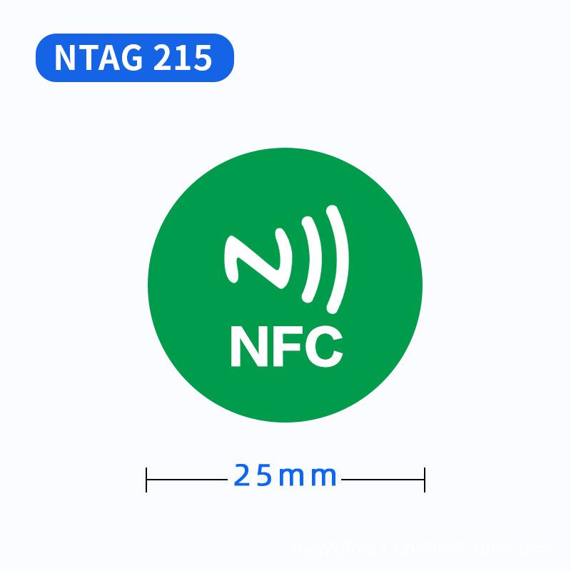 NFC 213 Touch-Sensitive Sticker: Open URL for Music Links – Electronic Tag 215