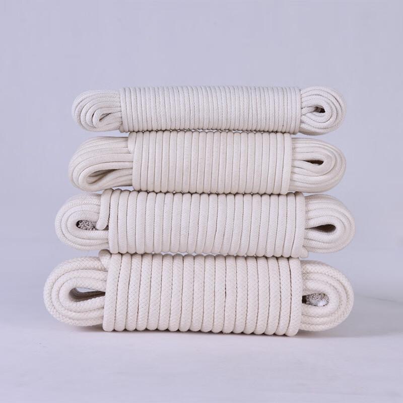 Brangdy Braided Decorative Rope