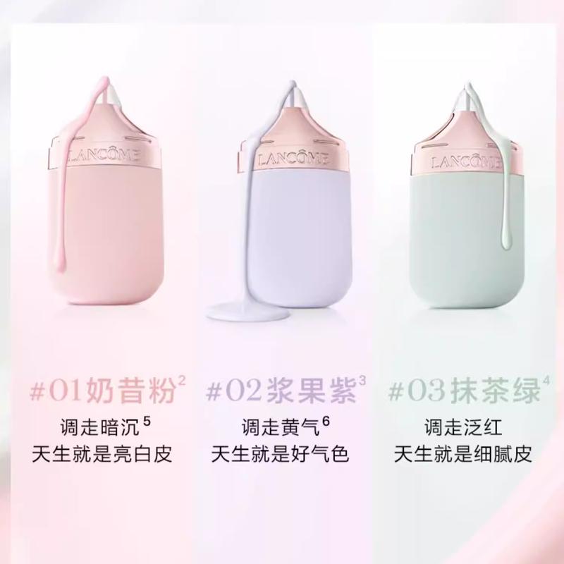 Lancôme It's my air cushion makeup primer two-piece set +, smooth skin without removing makeup 03# N10#